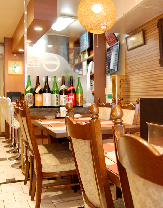 津久野駅徒歩1分　魚介料理・和食のお店　食楽和彩　祢ぼ希Ⅱ